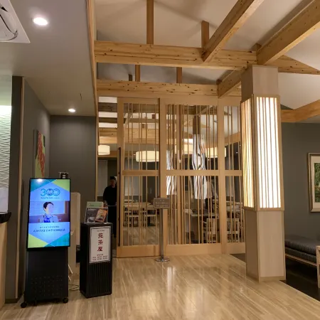 Hotel Route Inn Ise