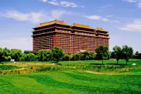 Niya Royal Hotel (Xianghe Yicheng Daming Fantasyland Scenic Area) Hotels in der Nähe von Chaobaihe Wetland Park