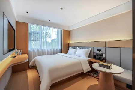 XING YUE SIJI Отели рядом с достопримечательностью «Tank Museum»