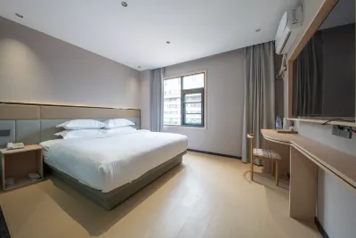 anjia Hotel Chain (Xi'an Railway Station Anyuanmen Subway Station Branch) Hotels near No.1 Branch Directly under Xi'an Radio and Television University