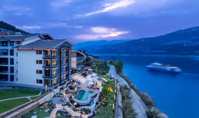 YSL HOTEL Hotels in Wushan County