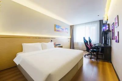 "Jingzu E-sports Hotel (Panjin Railway Station Branch