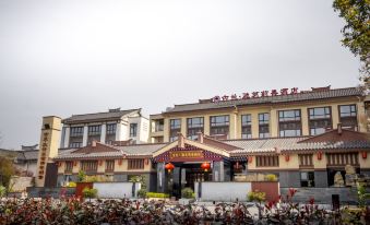 Gulan·Chiminglixiang Hotel