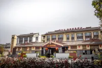 古蘭·馳茗莉香飯店（長壽湖店） 李渡街道致遠社區永豐渡槽附近的飯店