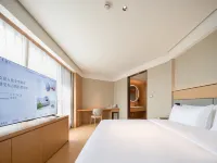 JI Hotel (Lanxi Gucheng) Отели рядом с достопримечательностью «Пассажирский Центр Лэньчжэнь»