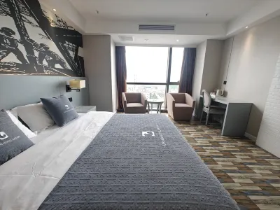 Urban Garden Hotel (Rongcheng High Speed Railway Station) Các khách sạn ở Vinh Thành