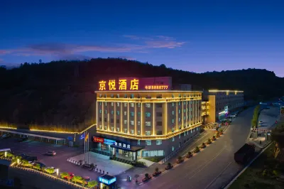 Jingyue Hotel, Yangcheng County Hotel dekat Xishan Temple