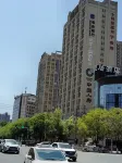 Beian Shangdao Hotel (Hanzhong West First Ring Road)