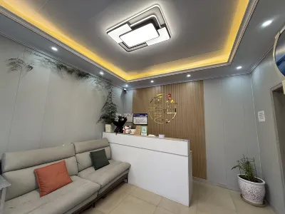 Xiaojin Yixin Yiyi Homestay Hotel in zona Xiaojin Daweixiang Passenger Transport Terminal