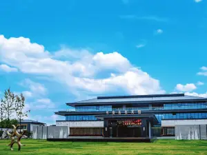 可克達拉賓館（朱雀湖公園店）