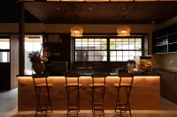 Jingdezhen East Country Hidden Gui Beautiful Residence - بار