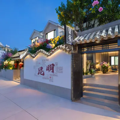 Kunming Dianchi Stay Inn Hotels near Kunming Dragon Gate