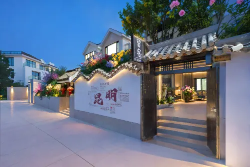 Kunming Dianchi Stay Inn