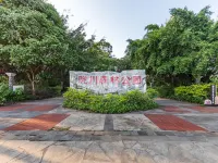 Vienna Hotel Dehong Longchuan Hotels in Longchuan