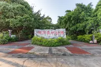 Vienna Hotel Dehong Longchuan