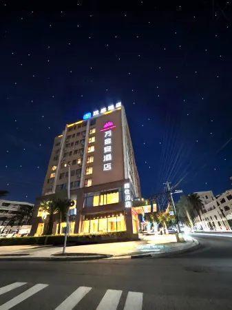 Kunming Changshui International Airport Wan Jin An Hotel