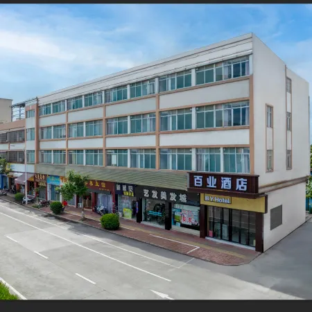 Baiye Hotel