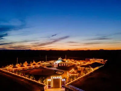 Saibei Station (Ulanhada Volcano Naren Branch) Hotels near Wulanhada Volcanic Grassland