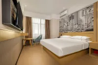 City Convenience Hotel (Nanning Nationalities University Xiangsihu Campus) - Esports