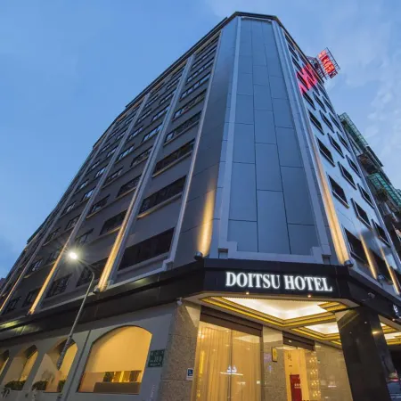 Doitsu Hotel Отели рядом с достопримечательностью «Храм Hsing Tien»