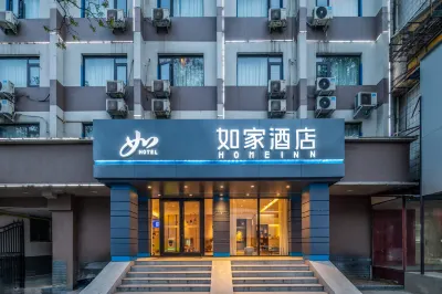 Homeinn · neo (Luoyang Wanda Plaza Wangcheng Park) Hotels in Luoyang