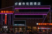 Urban Garden Hotel（Golmu Kunlun Square Store） Các khách sạn ở Cách Nhĩ Mộc
