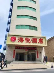 Haiyue Wei sea rongcheng shidao fishing port yong an north road hotel Hotel di Shi Island