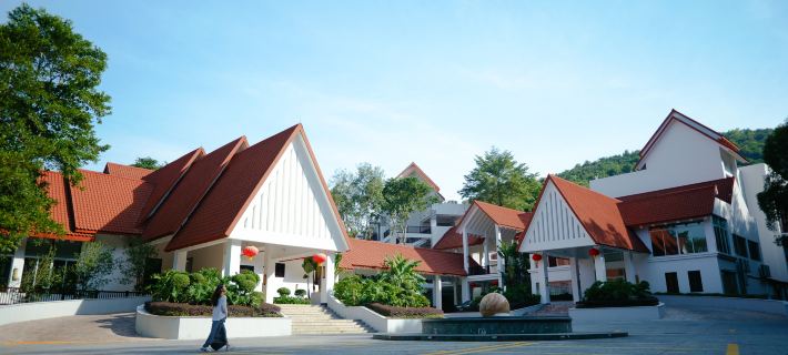 Yunfu Guest House Hotels in Yunfu