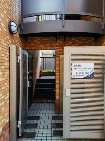 WZNET UMEYASHIKI Отели рядом со станцией Камата