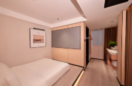 KeShang Hotel (Nankang Furniture City Store)