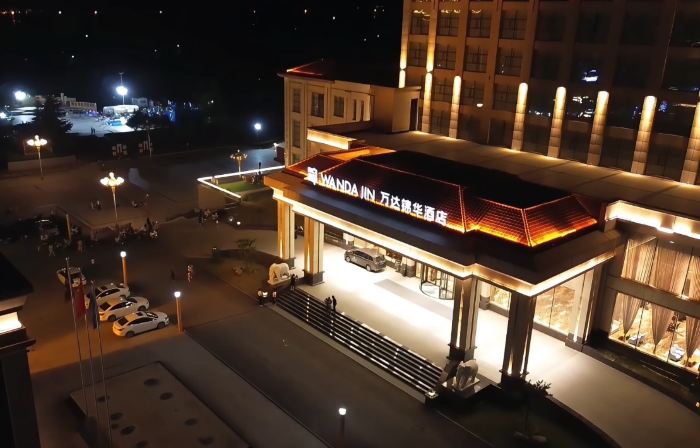 Wanjin Hotel