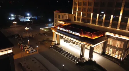 Wanjin Hotel Отели в г. Линьи