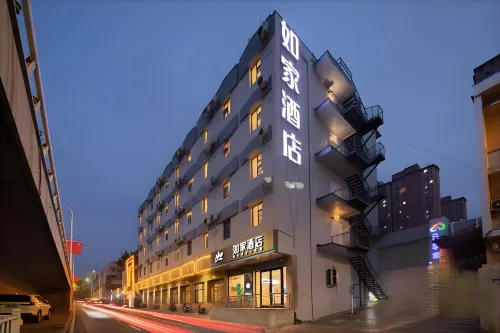 Home Inn (Jinzhong Shuncheng Street Yuci Old City) - ที่มีที่จอดรถ