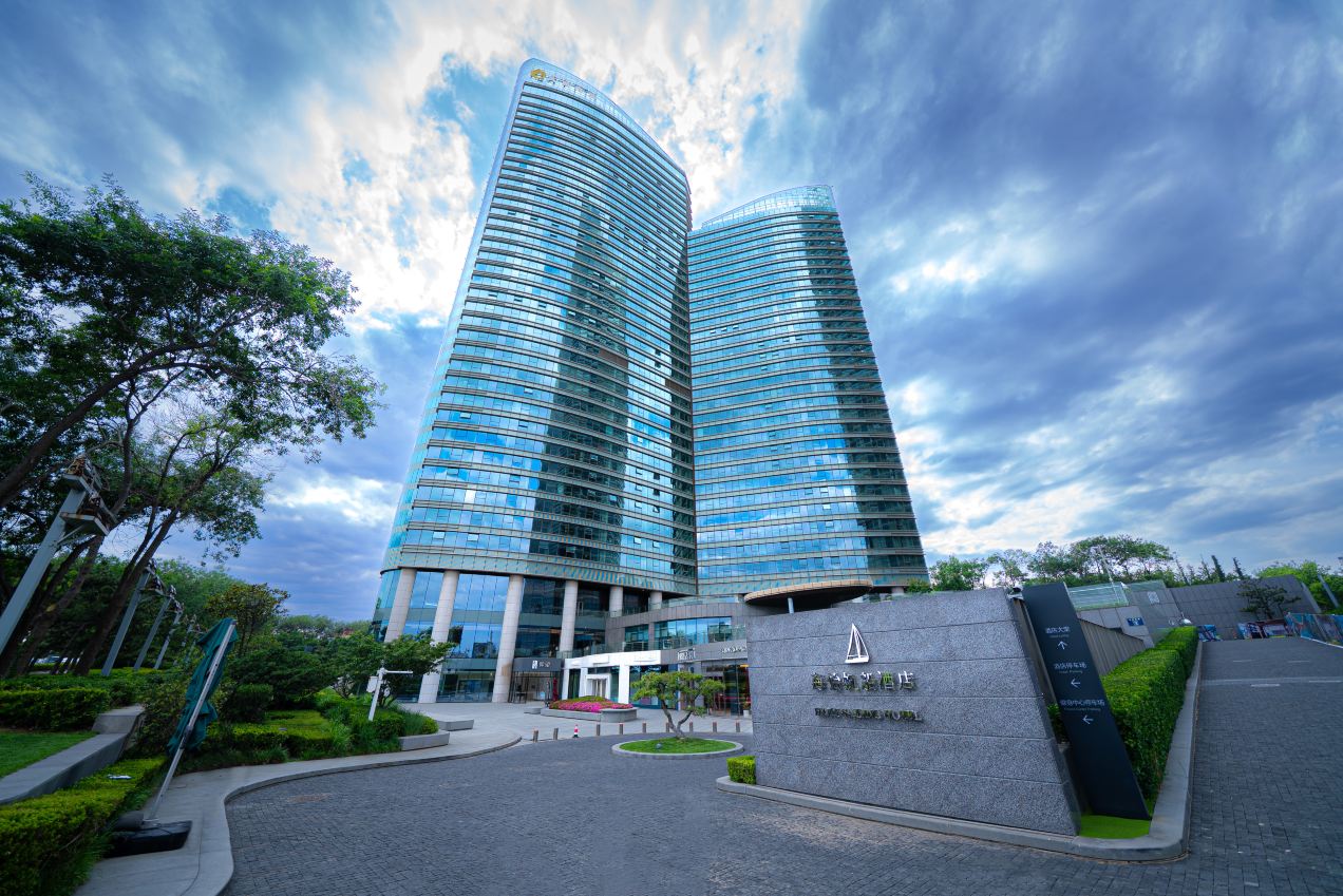 Qingdao Haiyi Sailing Hotel Hotels in Qingdao