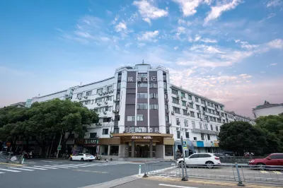 Xishang Hotel (Quzhou Shuiting Gate Guojin Center Branch) Hotels near Jiulong Lake
