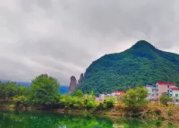 Jinyun Chenxi Yazhu Guesthouse