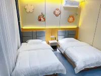 Guanglu Island Yihaiwan Homestay