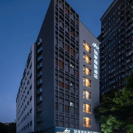 Home Inn (Shanghai Stadium Wanping South Road) Отели рядом с достопримечательностью «Шанхайский стадион»