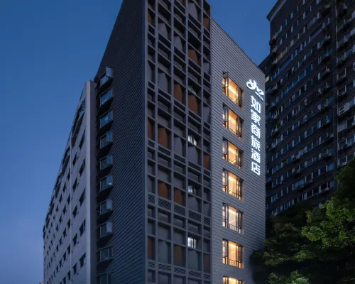 Home Inn (Shanghai Stadium Wanping South Road) Hotels near Xuhui