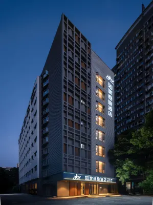 Home Inn (Shanghai Stadium Wanping South Road) Район Xuhui: отели