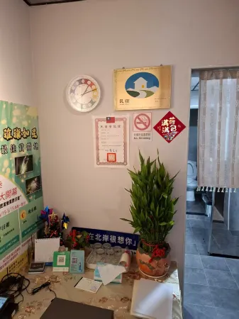 North Coast Hostel Отели рядом с достопримечательностью «Город Небес»