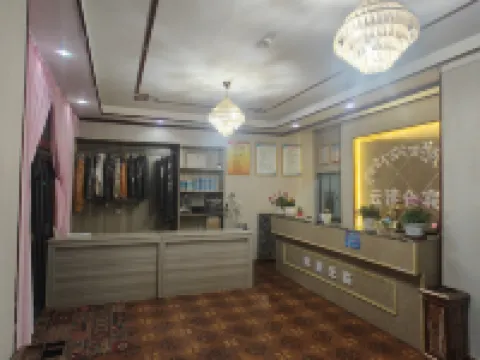 Nimadobacang Hotel Hotels in Nyima