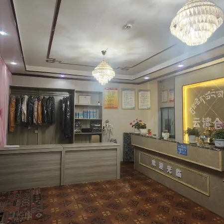 Nimadobacang Hotel Hotele w: Powiat Nyima