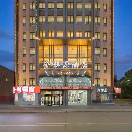 Jinziyuan Hotel