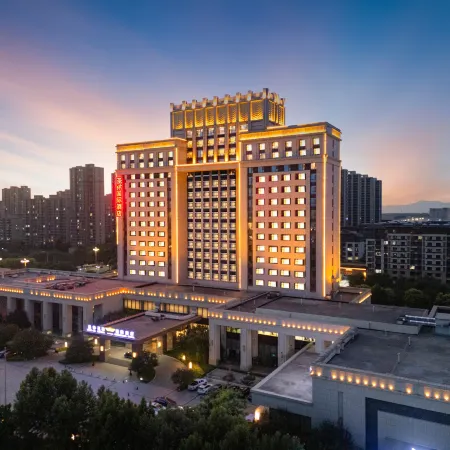 Shenglin International Hotel