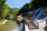 180° Lakeview Mountain Luxury Resort VILLA (Cloud Grassland Panda Adventure Park Store) - 로맨틱