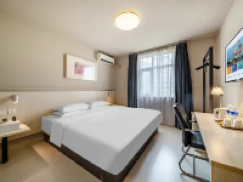 Jinjiang Inn (Lianyungang Donghai Pedestrian Street High-speed Railway Station Hotel) Hoteles en Condado de Donghai