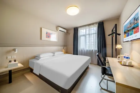 Jinjiang Inn (Lianyungang Donghai Pedestrian Street High-speed Railway Station Hotel)