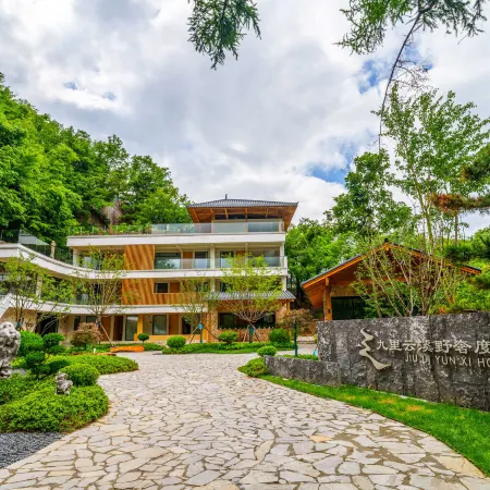 Jiuli Yunxi Wilderness Retreat