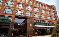 CitiGO HOUSE Apartment Hotel (Hangzhou Xiaoshan Airport Yongsheng Road Subway Station Store) - bar